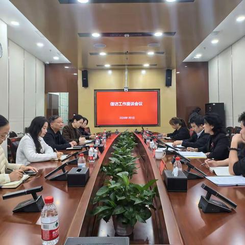 福田局党组成员、副局长胡剑宾率队赴福田区信访局开展信访工作座谈