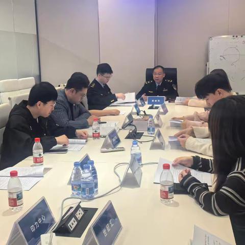 福田局召开《深圳经济特区预付式经营管理若干规定(征求意见稿)》公开征求意见会