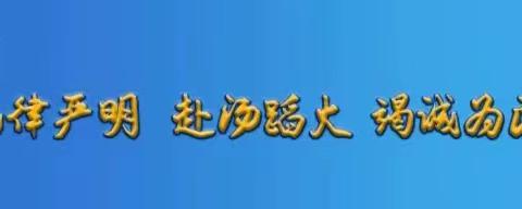 湖南省应急（消防）救援机动支队五大队2023年招聘政府专职消防员公告