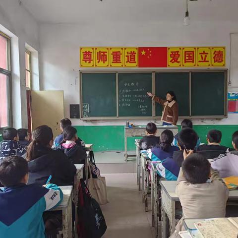 周末安全教育——小寨镇小学