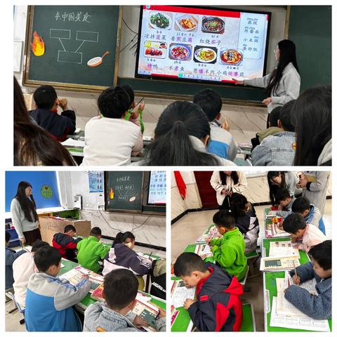 “研”语绽芳华    聚力共成长 ‍         ——濮阳县城关镇龙星小学