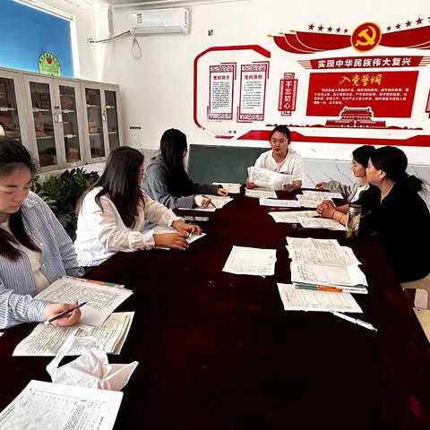 考而析得失，思而明未来——城关镇龙星小学20024——2025期中考试质量监测分析 ‍ ‍                            ‍