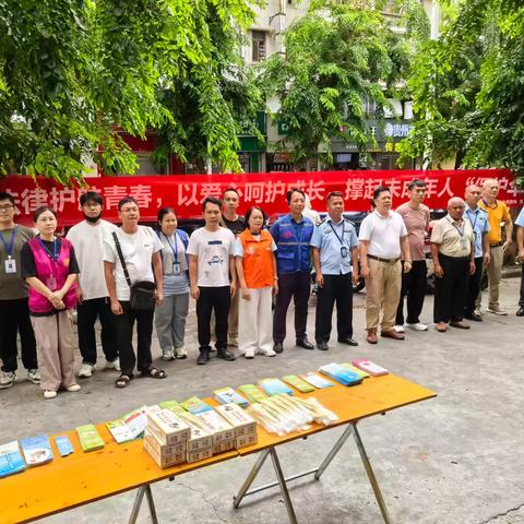 天涯区友谊路社区联合人力资源和社会保障局开展“法护未来，守望成长”未成年人保护法宣传活动