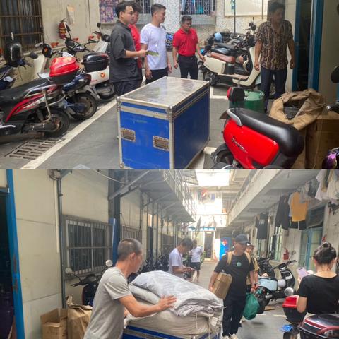 海口琼山区琼剧演艺有限公司防风防汛部署工作