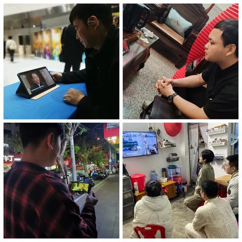 海口琼山区琼剧演艺有限公司组织收看《反腐为了人民》专题片