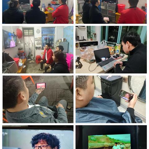 海口琼山区琼剧演艺有限公司关于收看《榜样9》专题节目