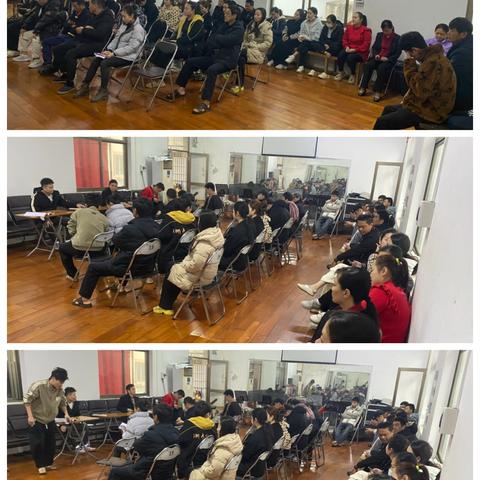 海口琼山区琼剧演艺有限公司召开春节后复工复产第一课