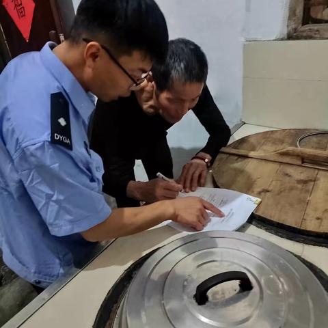 排查出租房安全隐患，守护“小家”平安
