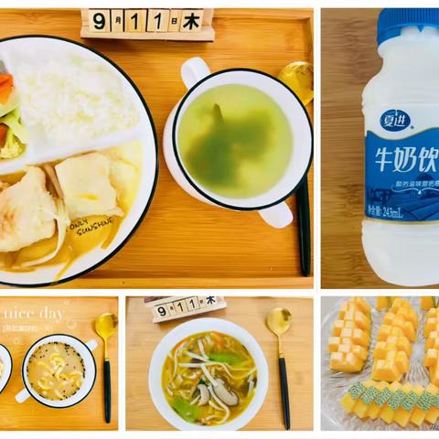 【高新教育】美好“食”光，美味“童”享——高新区第十八幼儿园美食分享