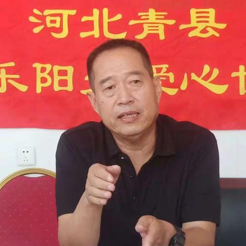 “双争有我”微课堂——弘扬中华美德,传承孝道礼仪