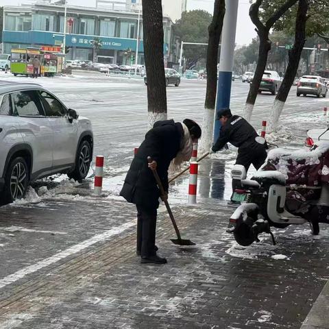 【皖美工驿—温暖驿冬行】工行马鞍山和县支行：雪天守护，金融温情暖人心