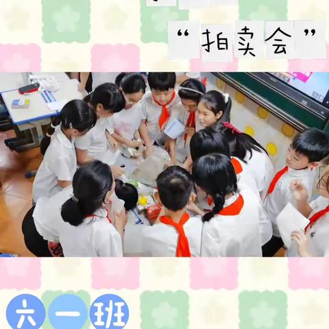 我们，毕业了！