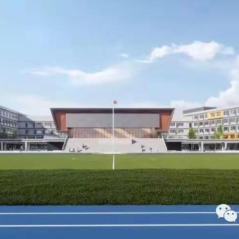 追光逐梦，向阳成长——文圣区实验学校2023秋季一年级开学指南