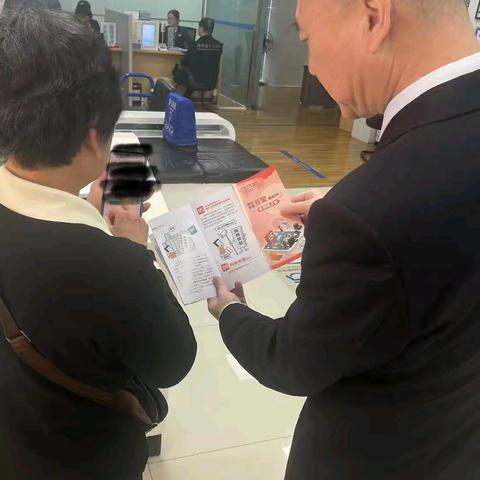 建设银行漳州东城支行开展常态化整治拒收人民币现金宣传活动