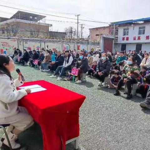 春风化雨润桃李，家长助力展翅翔