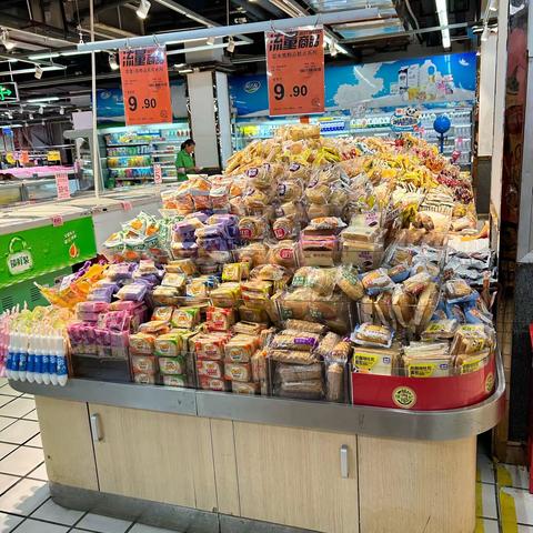 汉东店休闲食品课17 档邮报陈列图片