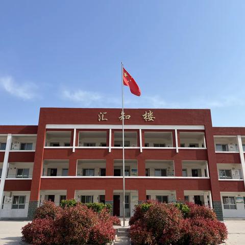 古城乡马庄小学——地震应急疏散演练