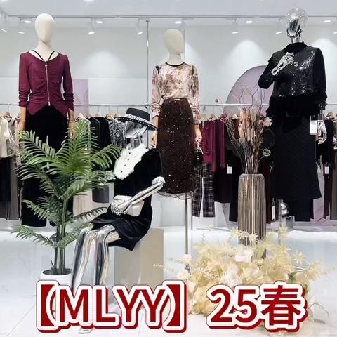 惊喜价1️⃣字头🉐️【MLYY】25春时髦主场 小众设计精致而商务上衣搭配