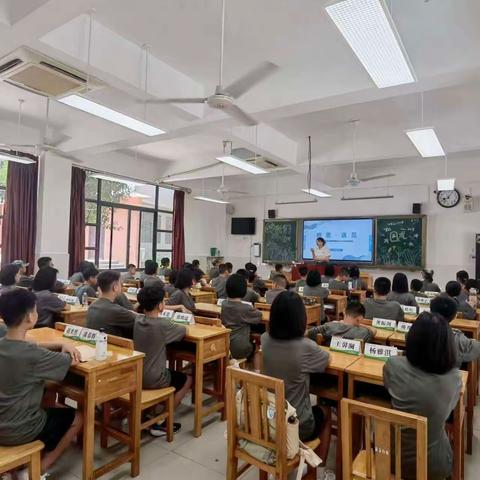 初秋，相遇在国龙初2307