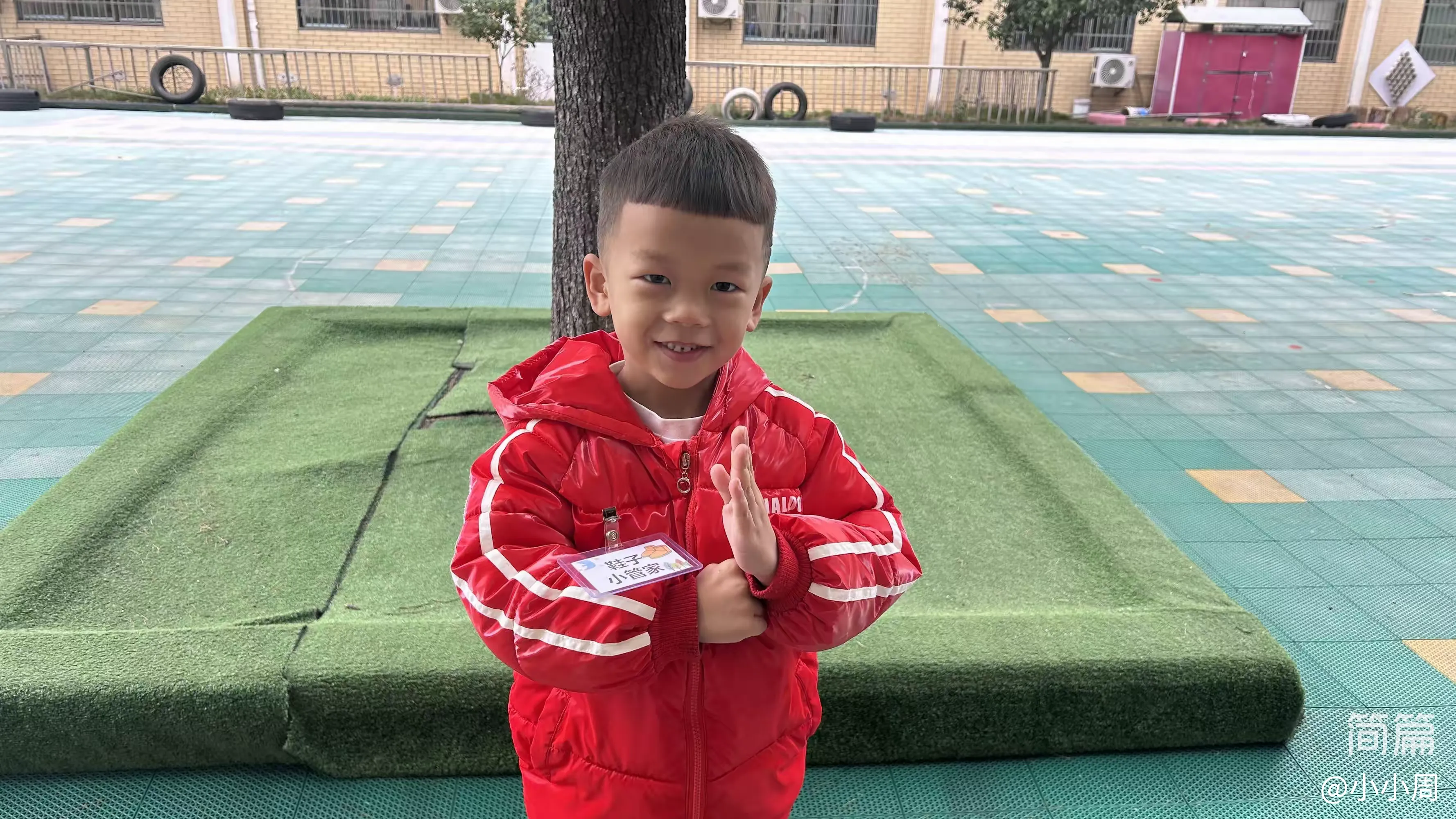 简篇-🌈让爱❤️吹进长岭幼儿园大一班