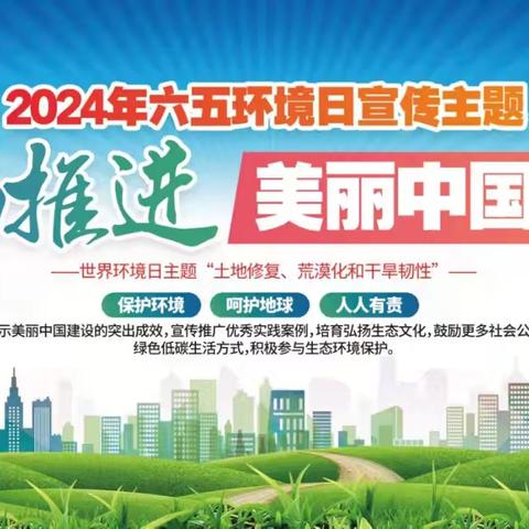 党新煤矿党支部组织开展“打造清洁矿井  建设美好党新”义务劳动