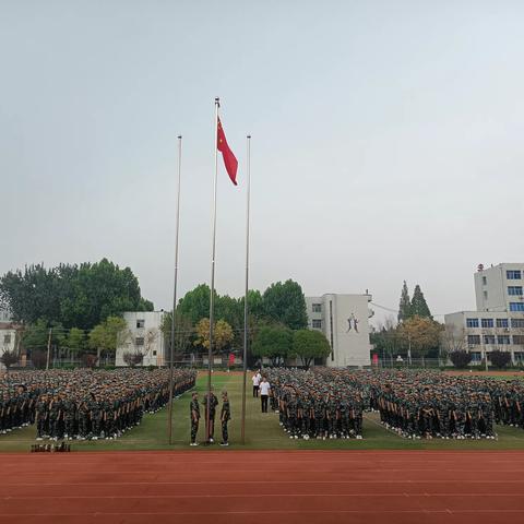 以军训之名，赴青春之约 金秋沙场初点兵 一中学子竞风流 ----宁阳一中2023级军训纪实