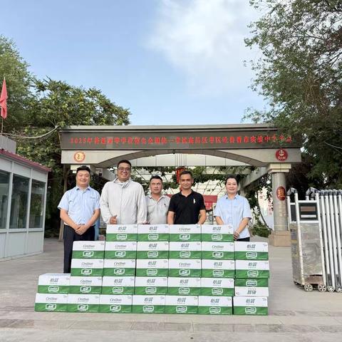 建行吐鲁番分行绿洲东路支行“劳动者港湾”护航高考 传递清凉与关怀