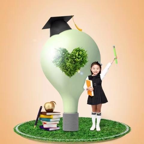 六年二班道德与法治学生作业展示