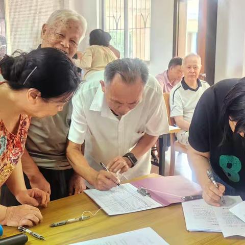 新兴县老干部大学智能手机基础班课堂实录