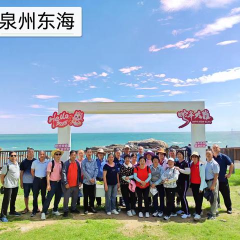 福建“漳州～泉州”醉美五月天