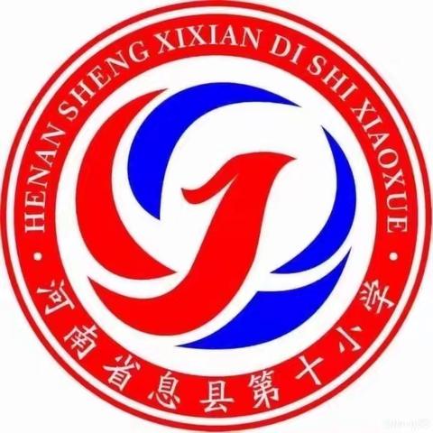 快乐劳动   “暑”你最棒——息县第十小学一年级暑期劳动实践作业展示