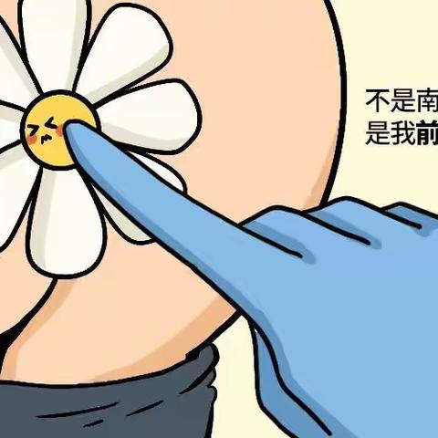 前列腺炎来找“茬”，如何保住“生命腺”？