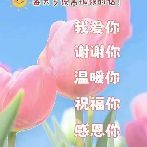 月上中秋