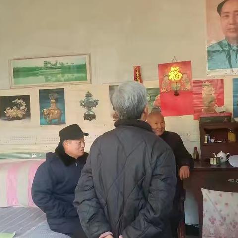 情系困难户，关爱送温暖