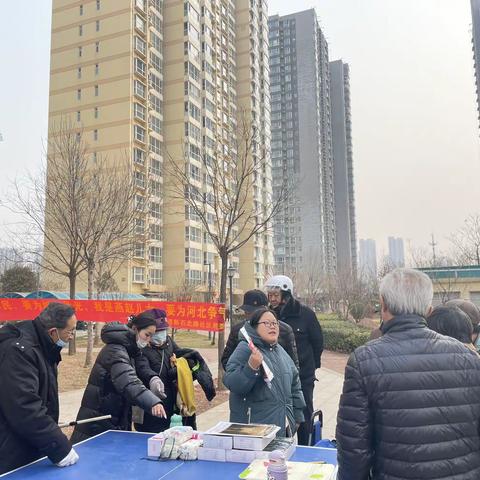 护爱有佳  暖心敬老