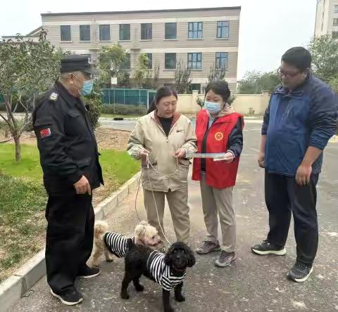 南长街道新石北路社区开展“文明养犬 共建和谐”宣传活动 ‍