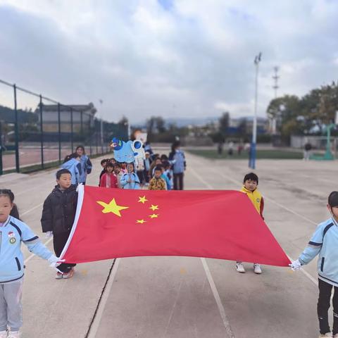 耘秀幼教～宝峰耘艺茗幼儿园亲子运动会