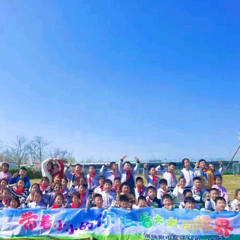 绚丽童年，精彩纷呈 ——二21班学期末回顾与成长记忆