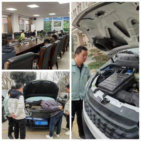 2024年元旦节前车辆各项安全检查