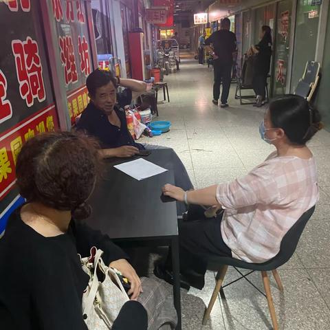 统计科 积极走访企业 凝心聚力促发展