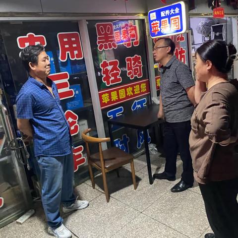 统计科 积极走访企业 凝心聚力促发展