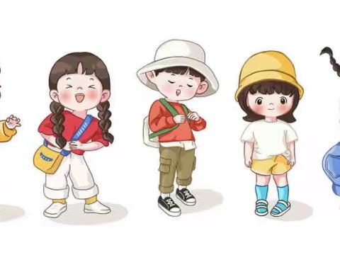 龙腾虎跃展笑脸 快乐起航谱新篇——定西市安定区团结中心小学开学致家长、学生的一封信