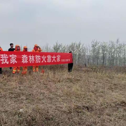 以演促练、以练促战——东宋镇扎实开展森林防火消防演练