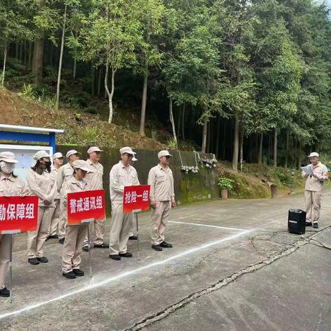 明溪县荣安物资有限公司安全生产月综合应急演练