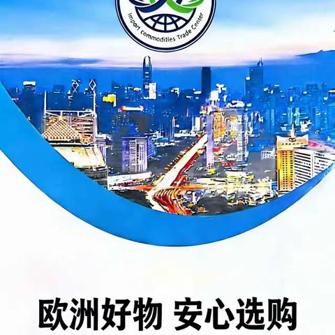 明溪荣安物资有限公司的文章