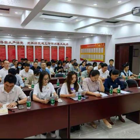 三亚市住房和城乡建设局召开“学习身边榜样”经验交流会