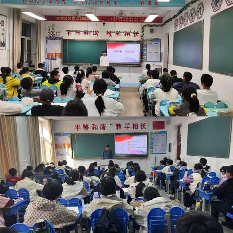 法润青春 与法同行——大庆市第三十六中学10月法制宣传周活动纪实