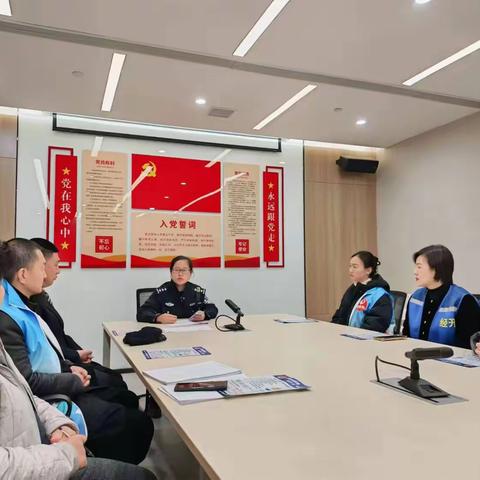 反诈警钟长鸣 共筑安全防线