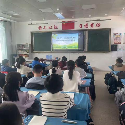 二十四节气·轮胎里的自然课堂 龙湖小学校园劳动竞标制掠影