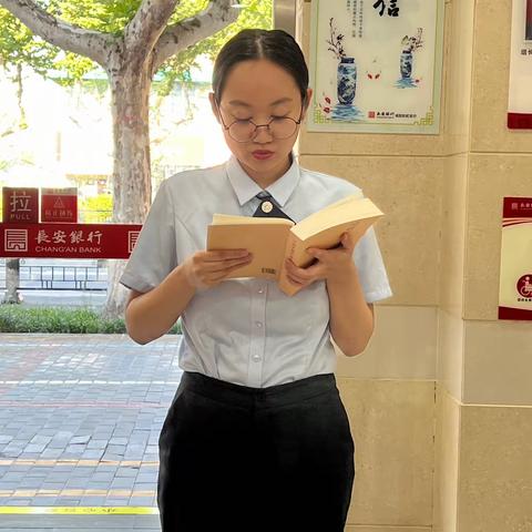 彩虹支行开展青年晨课